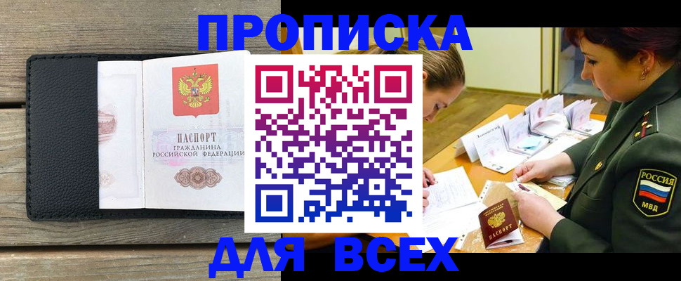 форма 3 в Екатеринбурге